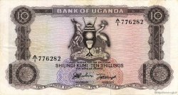 10 Shillings UGANDA  1966 P.02a q.SPL