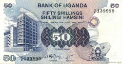 50 Shillings UGANDA  1979 P.13a fVZ