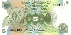 5 Shillings UGANDA  1982 P.15 ST
