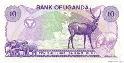 10 Shillings UGANDA  1982 P.16 ST