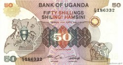 50 Shillings UGANDA  1982 P.18a q.FDC