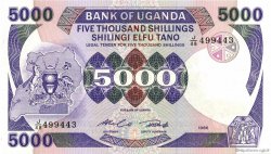 5000 Shillings UGANDA  1986 P.24b ST