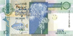 10 Rupees SEYCHELLES  1998 P.36a q.FDC