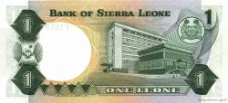1 Leone SIERRA LEONE  1974 P.05a FDC
