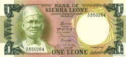1 Leone SIERRA LEONE  1984 P.05e VF+