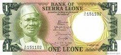 1 Leone SIERRA LEONA  1984 P.05e FDC