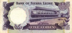 5 Leones SIERRA LEONE  1985 P.07g VF+