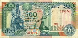 500 Shilin SOMALIA  1989 P.36a VF