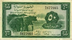 50 piastres SUDAN  1956 P.02B fVZ
