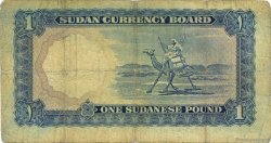 1 Pound SUDáN  1956 P.03 MC