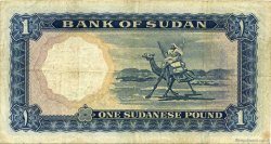 1 Pound SUDAN  1961 P.08a S to SS