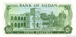 50 Piastres SUDAN  1978 P.12b FDC