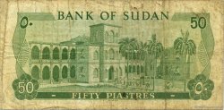 50 Piastres SUDAN  1980 P.12c F