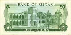 50 Piastres SUDAN  1980 P.12c q.SPL
