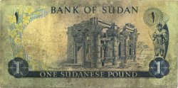 1 Pound SUDAN  1970 P.13a B
