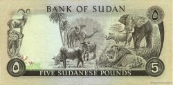 5 Pounds SUDAN  1970 P.14a XF