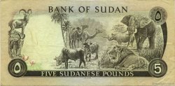 5 Pounds SUDAN  1975 P.14b VF
