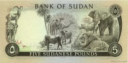 5 Pounds SUDAN  1975 P.14b UNC