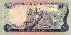 10 Pounds SUDAN  1980 P.15c VF