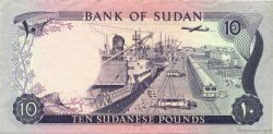 10 Pounds SUDAN  1980 P.15c SPL
