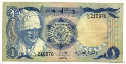1 Pound SUDAN  1981 P.18a MB
