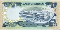 10 Pounds SUDAN  1981 P.20 fST+