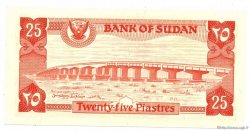 25 Piastres SUDAN  1983 P.23 FDC