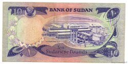 10 Pounds SUDAN  1983 P.27 VF