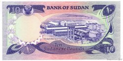 10 Pounds SUDAN  1983 P.27 FDC