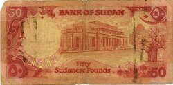 50 Pounds SUDAN  1985 P.36 G
