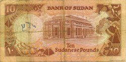 10 Pounds SUDAN  1989 P.41b B
