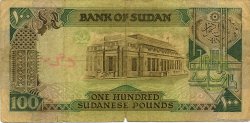 100 Pounds SUDAN  1988 P.44a G