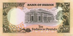 10 Pounds SUDAN  1991 P.46 ST