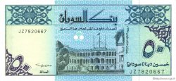 50 Dinars SUDAN  1992 P.54c UNC