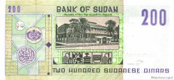 200 Dinars SUDAN  1998 P.57b UNC