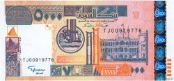 5000 Dinars SOUDAN  2002 P.63