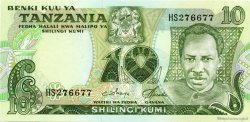 10 Shilingi TANZANIA  1978 P.06c UNC-