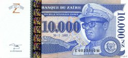10000 Nouveaux Zaïres ZAÏRE  1995 P.70 fST+