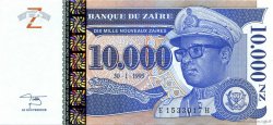10000 Nouveaux Zaïres ZAÏRE  1995 P.71 fST+