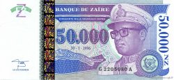 50000 Nouveaux Zaïres ZAÏRE  1996 P.74 SC+