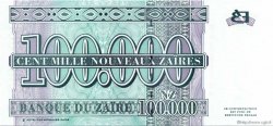 100000 Nouveaux Zaïres ZAÏRE  1996 P.77Aa FDC