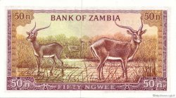 50 Ngwee ZAMBIA  1969 P.09b UNC