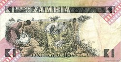 1 Kwacha ZAMBIA  1980 P.23b VF