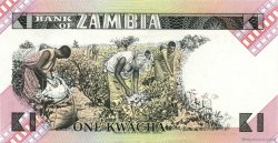 1 Kwacha ZAMBIA  1980 P.23b XF