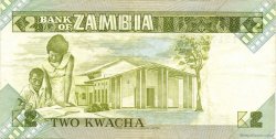 2 Kwacha ZAMBIA  1980 P.24b q.SPL