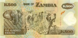 500 Kwacha ZAMBIA  2003 P.43b FDC