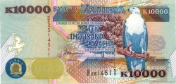 10000 Kwacha ZAMBIA  1992 P.42a UNC