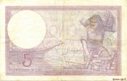 5 Francs FEMME CASQUÉE modifié FRANCE  1939 F.04.08 TTB