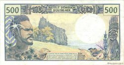 500 Francs FRENCH PACIFIC TERRITORIES  1992 P.01a q.BB