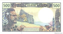 500 Francs FRENCH PACIFIC TERRITORIES  1992 P.01b q.FDC